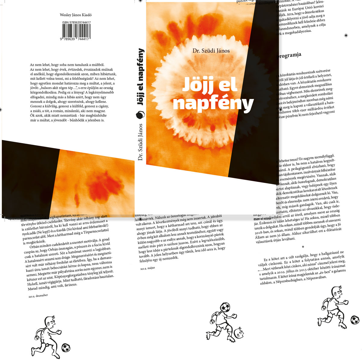 book cover with abstract flower-like image
